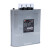 人民电器（PEOPLE） BSMJ-0.45三相自愈式并联电容器450V低压电力无功补偿器BS BSMJ0.4-40-3 安全防爆