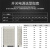 德力西SA LED开关电源交流220V转直流24V导轨式DC12V监控家用NKY2 SA-50W-24V/2.1A