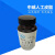 人工皮脂人造皮脂模拟皮脂人工油脂耐皮脂腐蚀ZW-PZ-250L 100ml/瓶