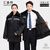汇普特 冬季保安服羊绒多功能棉衣巡逻服 中长款+反光条 160