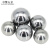 卓赞 304不锈钢钢珠 精密轴承钢珠 实心小钢球 14毫米（10个） 
