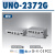 研华原装无风扇工控机UNO-2372G嵌入式工业控制电脑计算机 UNO-2372G/4G/128GSSD/电源适配