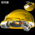 希凡里带双风扇安全帽子工地安全帽内置太阳能空调帽可充电头盔空调制冷 双风扇+太阳能+空调(黄色)