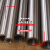 优质钛管纯钛管 无缝钛管工业钛管耐腐蚀耐高温 排气管 可零切 外径28mm内径22mm长1米