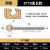 丸球刀木雕根雕刀头直柄雕刻打磨头木工球形圆球刀6mm工业品 加长柄 6*18*92mm 均码