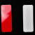 海斯迪克 HKL-165 安全反光贴车门车尾警示贴 汽车摩托夜光贴 3*8cm长条 红色10个