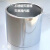 器不锈钢内胆桶高压锅桶实验室高温桶来样定制 35X50cm内耳(直径X高)