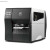 ZT410打印头203 300 600dpi点条码热敏打印机配件定制 ZT410_600DPI