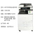 理光彩色打印机办公a3激光复印机扫描黑白数码一体机双面商用大型 MPC3503彩色机 推荐 35页/分钟 官方标配