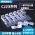 交流接触器CJ20-63A/100A/250A/630A/800A银触头触点接触片配件 CJ20-800A三动六静 含银85%