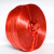 全新塑胶包装绳 50斤整袋白色红色打包绳  捆扎绳  封口绳撕裂膜 橙色4厘米 50斤