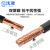 沈津 ZR-KVVP-450/750V-3*1.0mm² 国标阻燃铜芯屏蔽控制电缆 1米