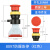 蘑菇头自锁绿红色EX防爆急停按钮BA8097自复急停控制开关开孔30mm 绿色 铜点一常开一常闭