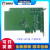 元族电子连接器PCIE-1674 4 端口 PCI Express GigE Vision 影像 PICE-1672