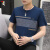 啄木鸟（TUCANO）夏季薄款冰丝短袖T恤男韩版修身潮圆领针织半袖体恤高端冰感上衣 白色 190