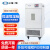 上海一恒 恒温恒湿试验箱冷湿热交变环境快速温变模拟环境实验箱 BPS-250CA