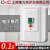 上海3p漏电保护开关电柜86型2p漏电保护器空气 32A 2P
