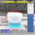 定制塑料桶带刻度线半透明白色桶带刻度塑料水桶盖 2L透明桶（刻度贴的）