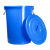 定制大号圆形垃圾桶户外环卫工业大容量家商用厨房加厚带盖塑料收纳桶 280升蓝色有盖不送袋子