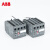 ABB通电延时头 接触器定时器模块 断电延时继电器TEF5-OFF