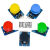 大按键模块按钮模块轻触带帽按键模块3.3V 5V高电平输出 5件装 红色
