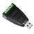 宇泰高科 无源USB转RS485/422转换头 ver2.0转接头 UT-885