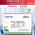简测 余氯测定试剂盒(0.05-1.0mg/L)(S/TW) 100次/盒eBox EasyBox HKM CHK环凯水质快速测定比色管测试纸