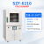 精宏 DZF-6050系列 SZF-6050系列 真空干燥箱实验室恒温烘干烘箱 室温+10~250 SZF-6210 