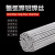 双岸 ER5356铝合金焊丝 铝硅4047气保激光铝焊丝 ER4047铝硅直条2.4mm 一千克价 