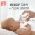 好孩子（gb）新生婴儿儿玻璃奶瓶0到6个月宽口径宝宝初生防胀气仿母乳 宝宝孔雀蓝.(自 180ml 0-12个月