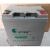 蓄电池HSE100-12/12V100AH65A55A40A24A17/直流屏EPS/UPS 12V40AH