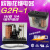 全新 欧姆龙 OMRON 五脚继电器 G2R-1 DC24V 5针焊脚