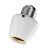 德路普已接入米家E27智能灯座灯头螺旋灯泡手机远程定时遥控小爱语音控 mesh灯头（需要网关）