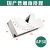 精密磨床可调角度规铣床角度垫规V型可调角度尺AP25AP30AP46精展 普通型 精度0.02 厚30