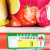 商品标价签价格标签标价牌超市货架绿色价签标签纸加厚价钱物价卡 红色 1200张