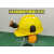 安全帽带矿灯带面罩耳罩ABS加厚透气防护面屏隔音耳罩矿工帽头盔 ABS加厚透气黄帽+面罩