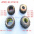 JS750混凝土强制搅拌机减速机变速箱主减齿轮配件 JS750全套齿轮 外挂轮 25齿 160孔高108mm