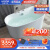 箭牌（ARROW）浴缸家用亚克力气泡按摩浴缸独立式成人小户型浴缸深泡浴池 1.5米五金浴缸 独立式浴缸