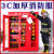 3C认证微型消防站消防器材套装应急物资展示灭火器箱室外消防柜 5人3C款套装含1.6*1.5柜 含4