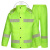 者也（ZYE）反光分体雨衣套装 户外成人骑行交通路政透气雨衣可定制logo 005荧光绿 L码