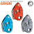 定制适用攀索 grigri4 grigri+ D13 D014攀岩先锋保护器登山下降器 grigri4银色 D014BA