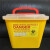 铸固 方形垃圾盒手提医疗垃圾桶废物收纳垃圾桶针头损伤性废物收纳筒卫生所锐器盒垃圾盒 方形手提3L红 x50