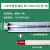 爆灯荧光灯隔爆型单管双管车间厂房仓库灯罩灯管1x40w 2x40w 1.2米单管防爆配50Wled灯管