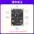 野火鲁班猫1 RK3566开发板四核A55人工智能AI主板安卓Linux学习板 商业级【SD卡基础套餐】LBC_1WB(2+8G)