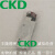 CKD电磁阀 4RD219/4RD229/239/249/4RD319/329-06-08-E2/E 4RD219-06-E2-3