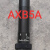 AXB5A耐高温镜头回转窑高温监控镜头耐高温镜头高温工业电视镜头