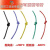 特软硅胶线 耐高温硅胶线耐低温 防冻电源线航模线导线电线200度 16AWG(1.5平方)红色1米