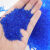 HKNA 干燥剂 变色硅胶颗粒干燥剂 实验室指示剂 除湿防潮干燥剂 单位：瓶  蓝色500g 