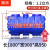 缠绕一体隔油池环化粪池玻璃钢2 4 6 9 12 20 50 100立方三格 款30人内可用1.2立方蓝S