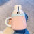 山头林村创意陶瓷马克杯 可爱兔子马克杯陶瓷带盖勺创意杯子女生家用办公 粉色围巾兔(杯子+盖子+搅拌勺)